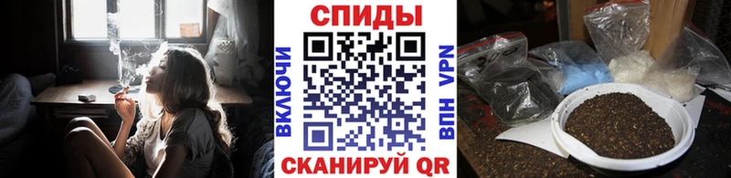 БУТИРАТ BDO  где купить   Петухово 