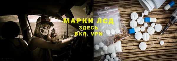 героин Аркадак