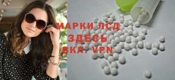 героин Аркадак