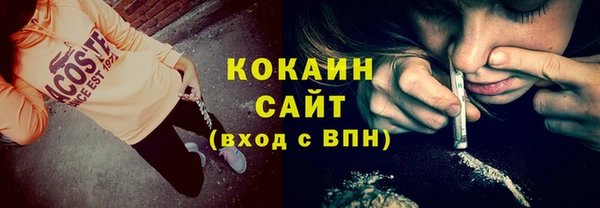 героин Аркадак