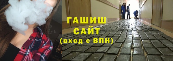 героин Аркадак