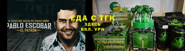 героин Аркадак