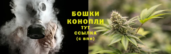 героин Аркадак