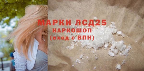 героин Аркадак