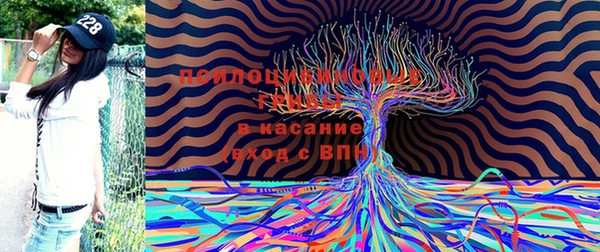 героин Аркадак