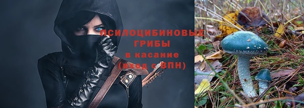 героин Аркадак