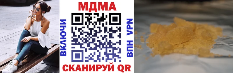 что такое   Петухово  даркнет официальный сайт  MDMA VHQ 