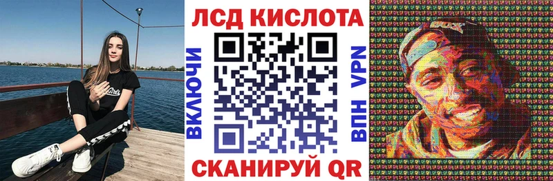 Марки NBOMe 1,5мг  Петухово 