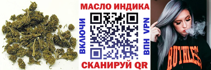 Дистиллят ТГК вейп  Петухово 